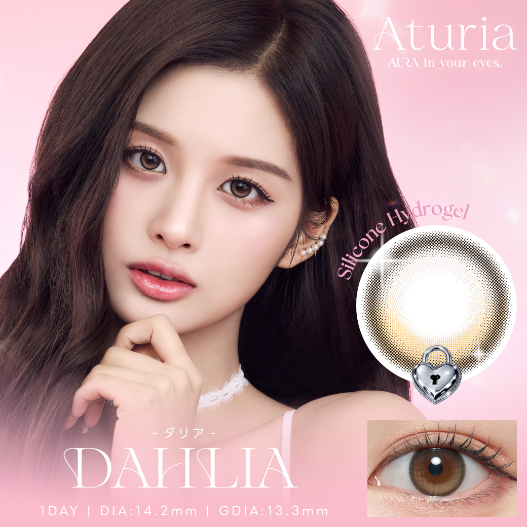 DAHLIA